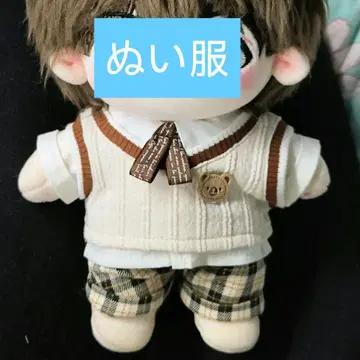 20cm 봉제 인형 의류 봉제 의류 20cm 인형 의류