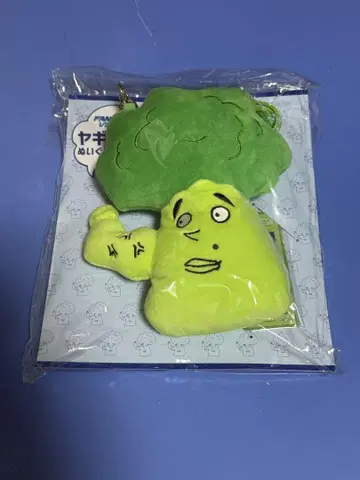 야기코리 봉제 인형 패스 케이스