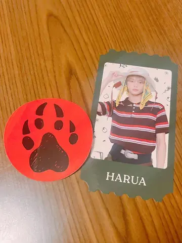&TEAM Cafe 온라인 혜택 월랑 스티커 HARUA 세트
