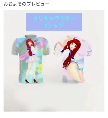 애니메이션 스타일 여성 오리지널 캐릭터 티셔츠