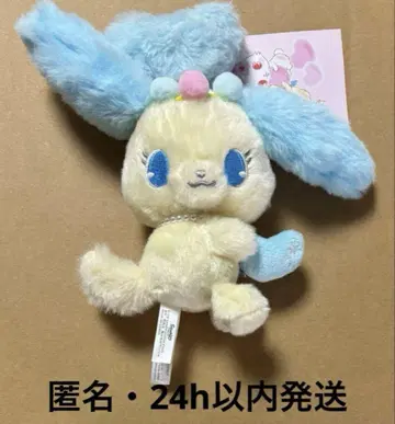 산리오 주얼 펫 사피 마스코트 봉제 인형