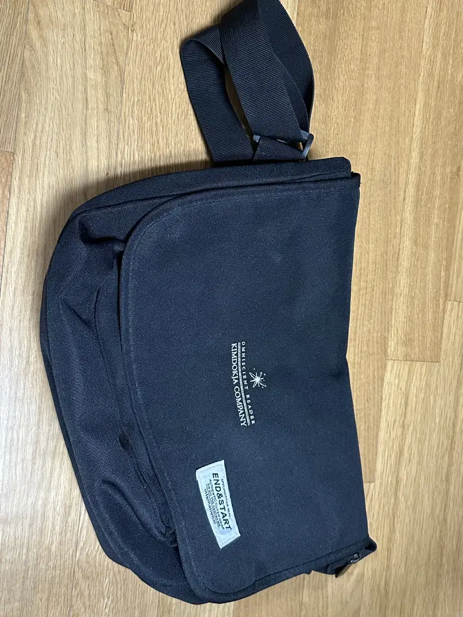 Omniscient Reader's Viewpoint Bag