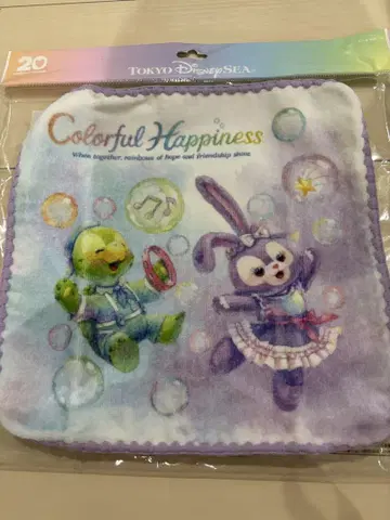 컬러풀 행복