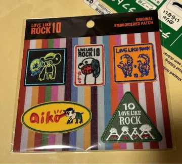 LOVE LIKE ROCK vol.10 소원하던 다리미 패치 aiko