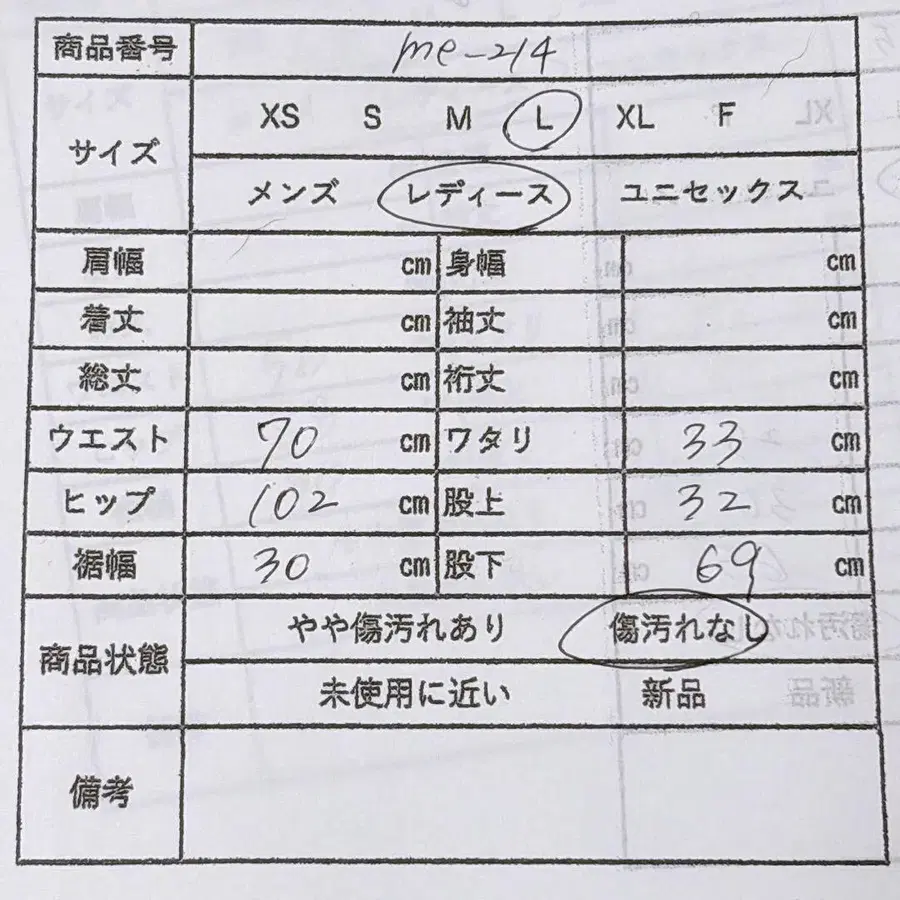 10번째 상품 이미지