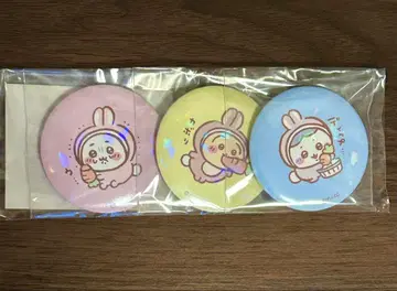 치이카와 하치와레 토끼 해피 백 캔뱃지 당근 정월 토끼의 해