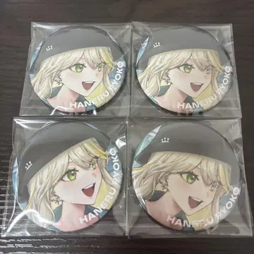 테라마타루 학원 깃털 피코 캔뱃지