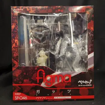 MAXFACTORY figma 갓츠 광전사의 갑옷 ver SP-046