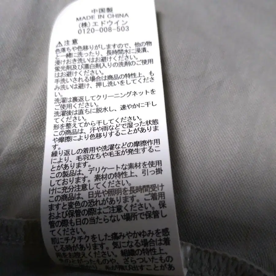 7번째 상품 이미지