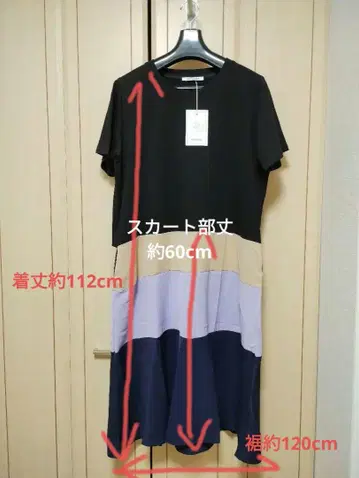 멜란지 티셔츠 원피스 반팔 멀티 컬러