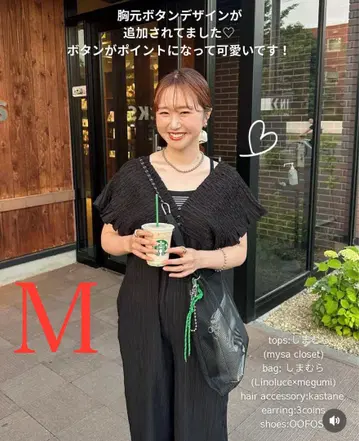 시마무라 omi 셔링 살로펫 Lax Dan Tia 사이즈 M