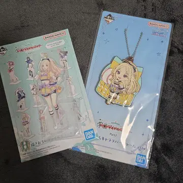 학교 아이돌 마스터 제일복권 Part2 십왕 별남