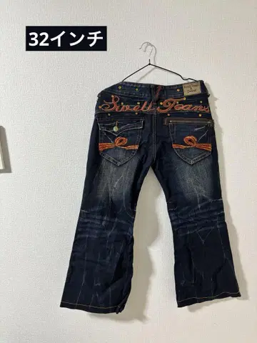 Swell Jeans 다크 데님 플레어 데님 헤이세이 32인치