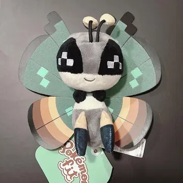비비용 정글무늬 포켓몬핏 봉제인형 pokemonfit
