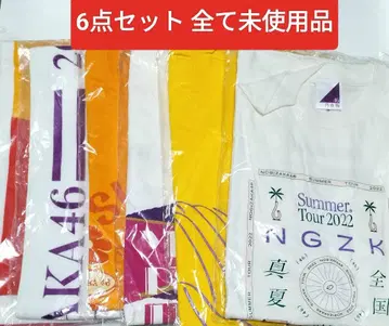 노기자카46 셔츠, 타월 세트 M사이즈 모두 미개봉품