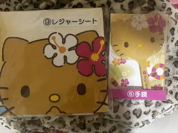 산리오 복권 헬로키티 일광화상 키티 거울 레저 시트