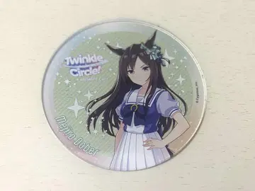 Twinkle Circle 빙글빙글 메지로 도벨 코스터