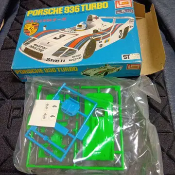 PORSCHE 936 TURBO(포르쉐 936 터보)