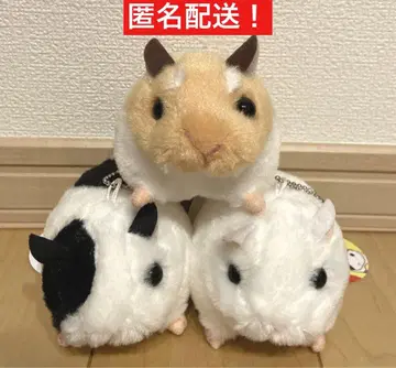 마루코로 햄스터 봉제 인형 키링
