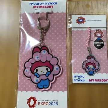 오사카 간사이 엑스포 마이멜로디 아크릴 키링 외 EXPO2025
