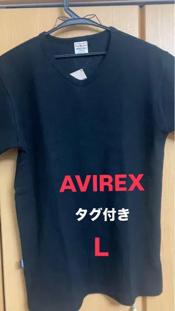 아비렉스 티셔츠