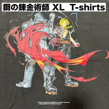 강철의 연금술사 티셔츠 XL