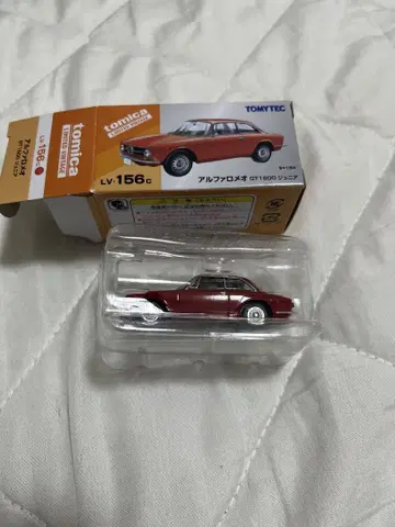 토미카 리미티드 빈티지 lv 156c 알파 로메오 GT1600
