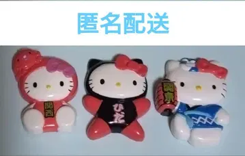 산리오 쿠츠쿠 9 지역 키티 마그넷 3개 세트