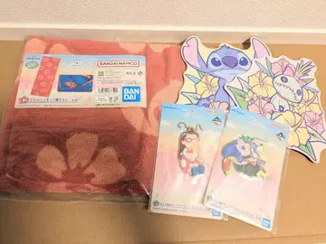 스티치 제일복권 C상 타월 H상 러버 부채