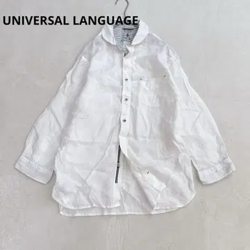 v117 UNIVERSAL LANGUAGE 7부 린넨 셔츠 남성용 마린풍