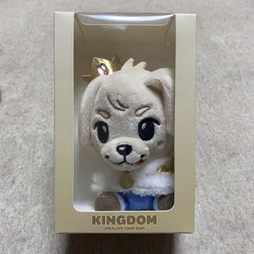이와타 타카노리 킹덤 봉제 인형