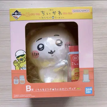 제일복권 치이카와 (먼작귀) 피규어 B상 모두 함께 라면