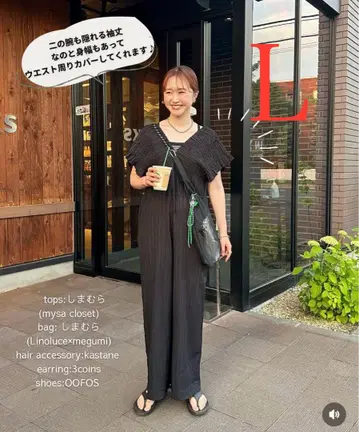 시마무라 Lax Dan Tia omi 셔링 살로펫 사이즈 L