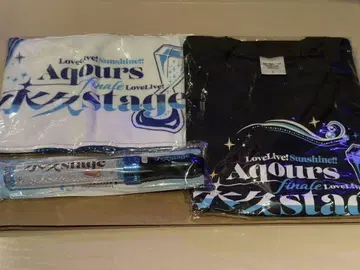 Aqours Finale 티셔츠, 타월, 응원봉 세트