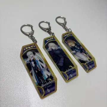 Fate/Grand Order 키링 세트