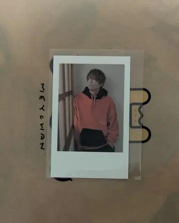 메이짱, 우리들의 색채 굿즈 트레이딩 카드 시크릿