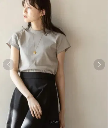 노블 수빈 코튼 스무스 컴팩트 티셔츠