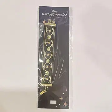 트위스트 블레이징 주얼 자수 레이스 팔찌