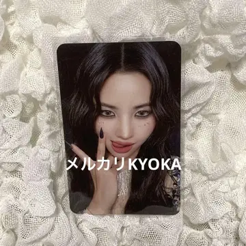 소영 withmuu 특전 트레이딩 카드 (G)I-DLE gidle 아이돌