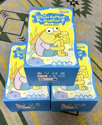 SpongeBob Bikini Bottom Buddies 봉제 인형