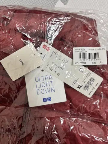 ULTRA LIGHT DOWN 다운 베스트 XL 레드