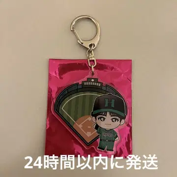 초특급 지역 한정 키링 타쿠야