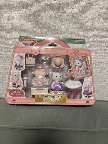 실바니안 패밀리 패션 플레이 세트