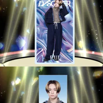 스즈키 루이 KID D7SCOVER 가챠 실사 클리어 참 스티커