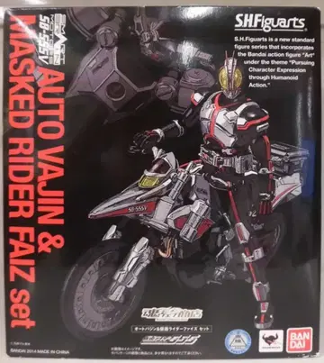 반다이 S.H.Figuarts 가면라이더 파이즈 오토바진 & 파이즈 세트