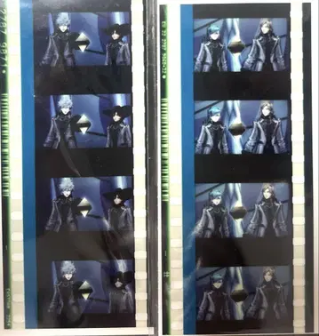 우타프리 탭나이 카루나이 2장 세트