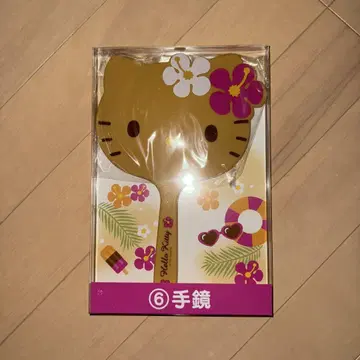 일광화상 키티 제일복권 손거울