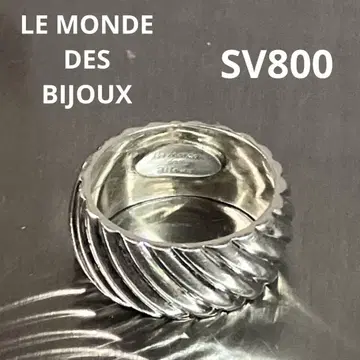 LE MONDE DES BIJOUX 르 몽드 데 비쥬 실버 반지