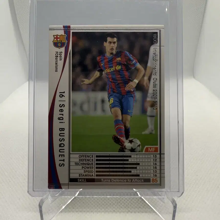 Panini SERGIO BUSQUETS ジャージカード /99 Sergio Busquets 2021-22 Panini Chronicles La Liga Purple