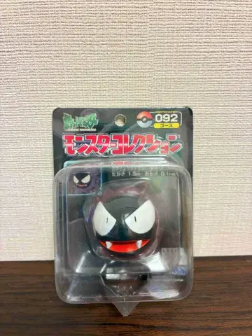 TOMY 포켓몬 몬스터 컬렉션 몬코레 고스 092
